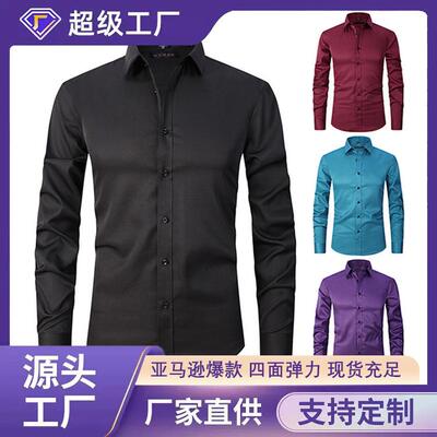 Elegant gentleman's long-sleeved formal shirt - Solid dark