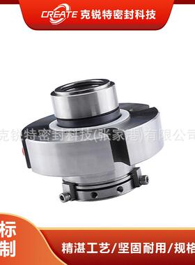 销52保8机械密直封CP967855单面端机械密封质量障