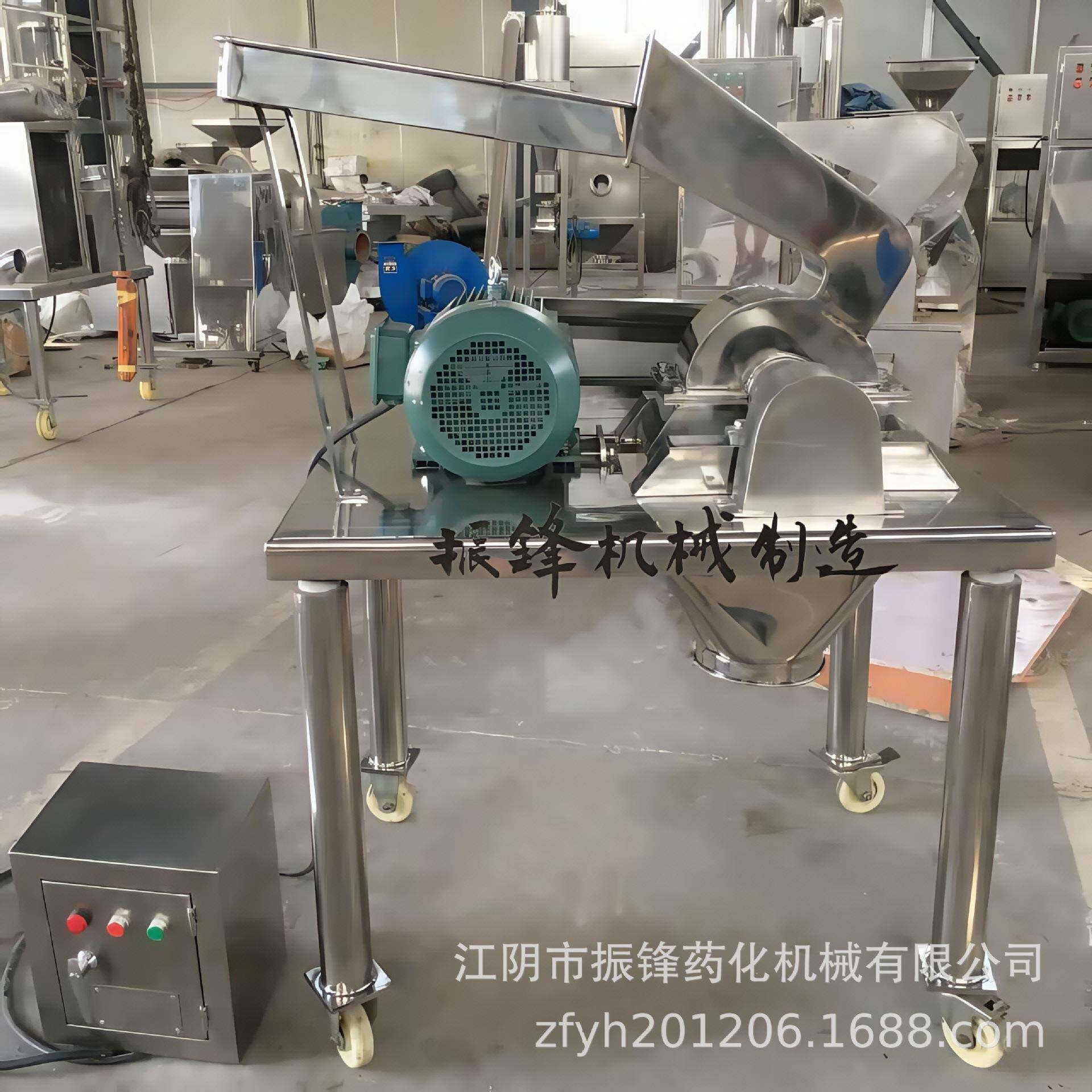 生产销售杂粮粉碎机高效打粉机不锈钢小型磨粉机器设备锤片粉碎机