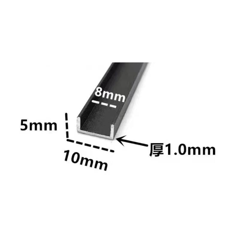 5u6槽pc8mm直销型玻璃卡毫米槽铝合金*卡工厂木板条内1企业板*10