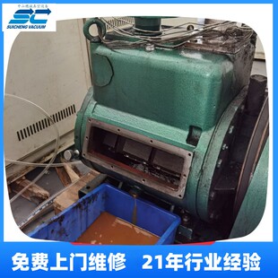 天津无油气泵检修 穗诚专业修理 KTA100小型真空泵维修