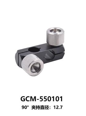DHC GCM-55系列支杆夹 大恒光电 GCM-550101