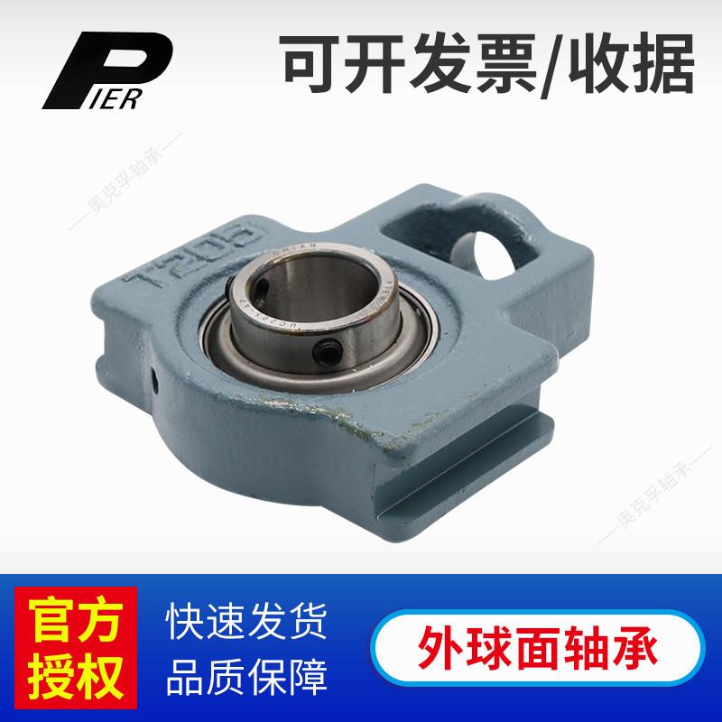 带外球面座轴承UCT305UCT36UCT307UCT30UCT3664090PI8ER轴承