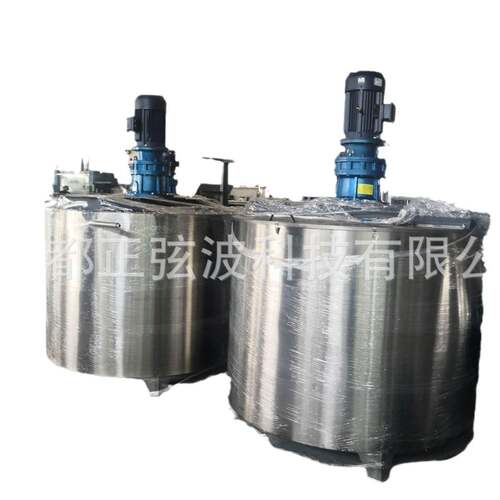 不锈钢500L-2000L双层电加热挂壁式搅拌罐不锈钢液体搅拌罐厂家