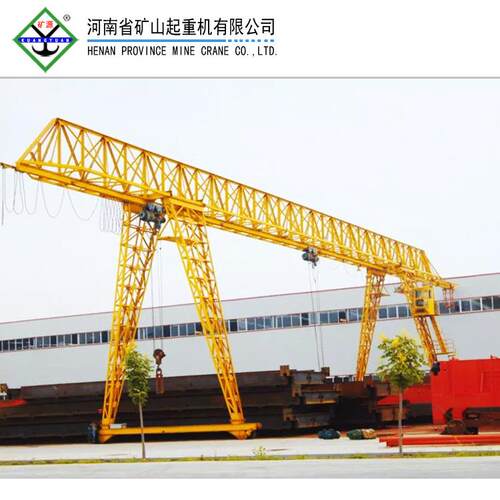 MH型T电动葫芦门式起重机T-12/16/20/24/0M河南