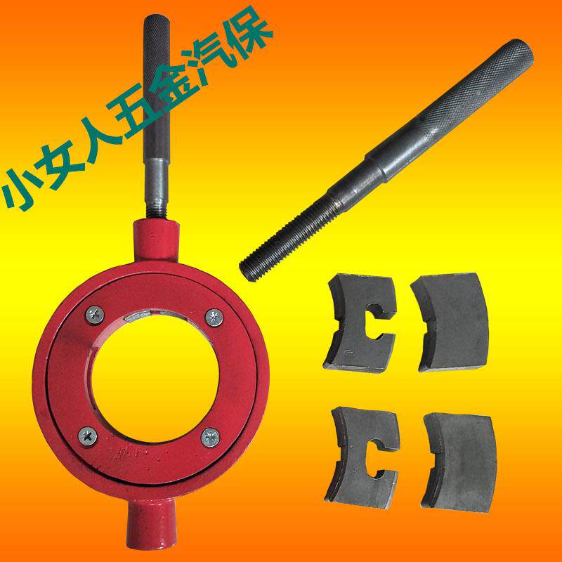 正品新型半轴轴套管螺纹修正器工修复纹工具大小车通用半套螺管维