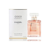 CHANEL COCO COCO Women's Perfume Fresh EDP thumbnail 3