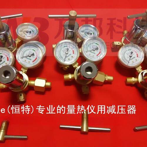 恒特氧气表全自动量热仪氧气表YQY-370AYQY-370B