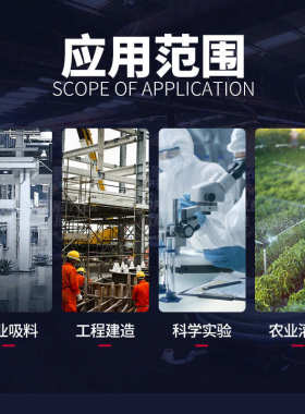 水泵钢丝软管//透明50pvc//塑料油管加厚225毫米/3/753241寸水管