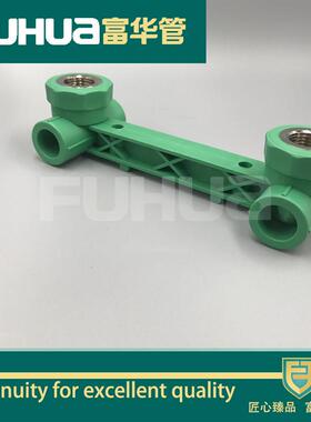 绿色双联弯头 PPR连体弯头 20-32规格齐全 家装常用