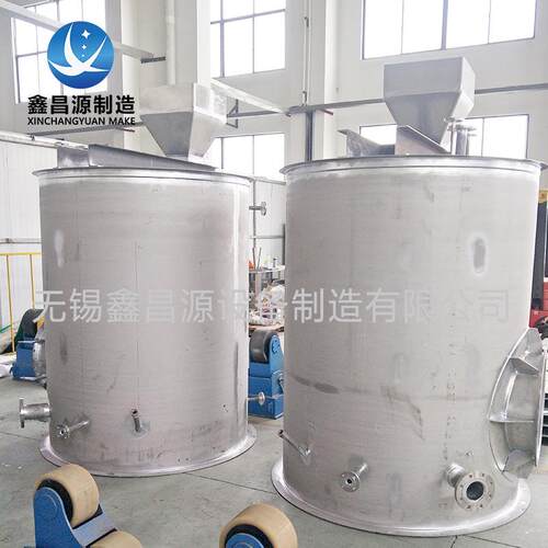 滤氨水应储罐镍合金C276材质工化储罐供无品牌/N10276反应釜储罐