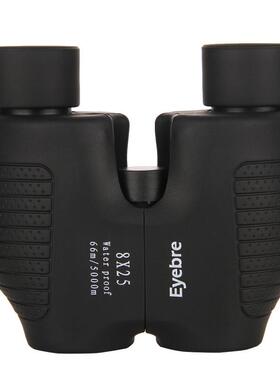 厂家直销艾博睿8x25定焦小保罗 光学高清高倍手持户外双筒望远镜