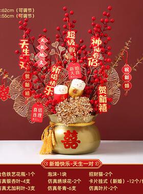 装饰品摆件客厅新居布置装饰摆件