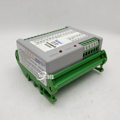 RUS-11A-R/L RUS-11AS-R/L电压切换继电器TYS-22AS TYS-22A-R/L