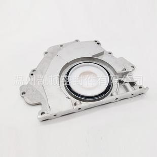 适用于路虎揽胜4.4LTDV8柴油曲轴油封LR029001LR022967