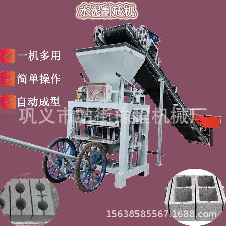 水泥成型压砖机 Brick making machine complete equipment used