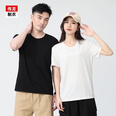 Unisex Plain Casual Clothes Solid-Color Loose Short-Sleeve