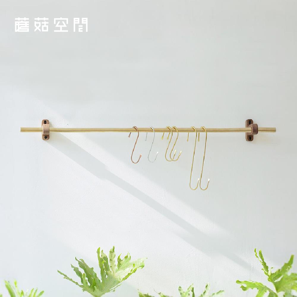 蘑菇空间全铜黑胡桃木做旧挂件置物金属架毛巾架厨房杆装饰黄铜杆