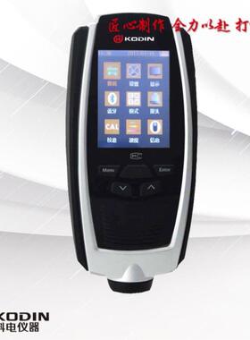 MC3000B/SMC3001两用高精度涂层测厚仪分体一体检测仪