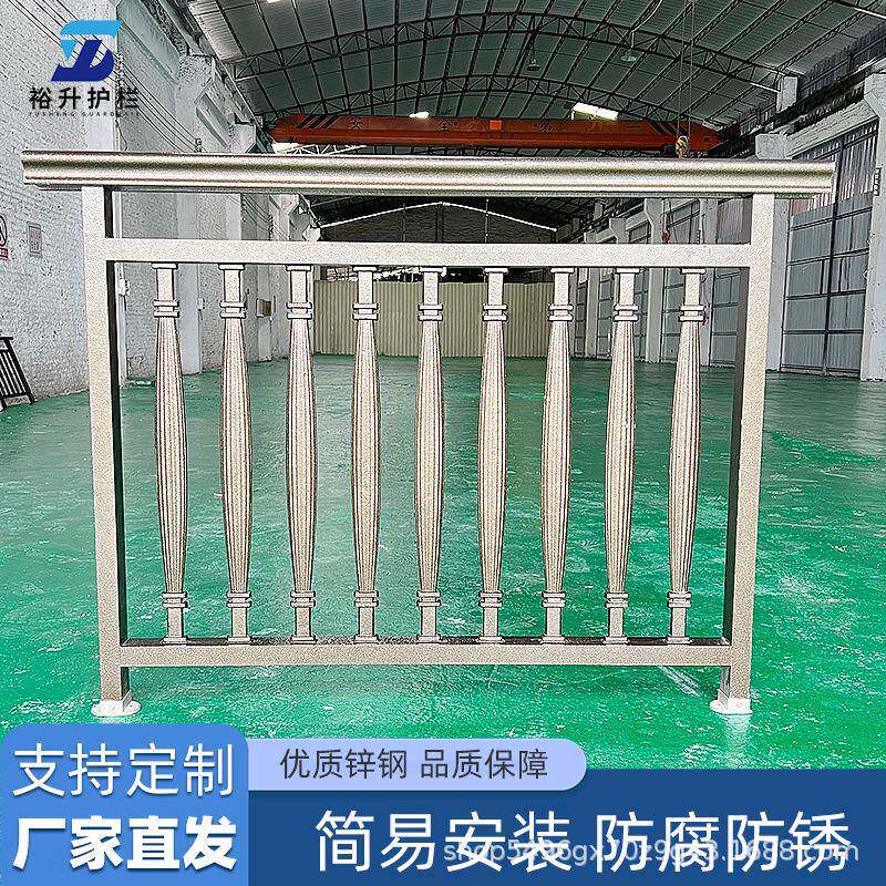 铝合金阳台护栏家用大露台围栏扶手栏杆别墅庭院欧式围墙户外护栏