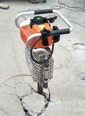 SVO大功率汽树机加油厚铲头树苗树机起 挖两冲程四冲程移树机