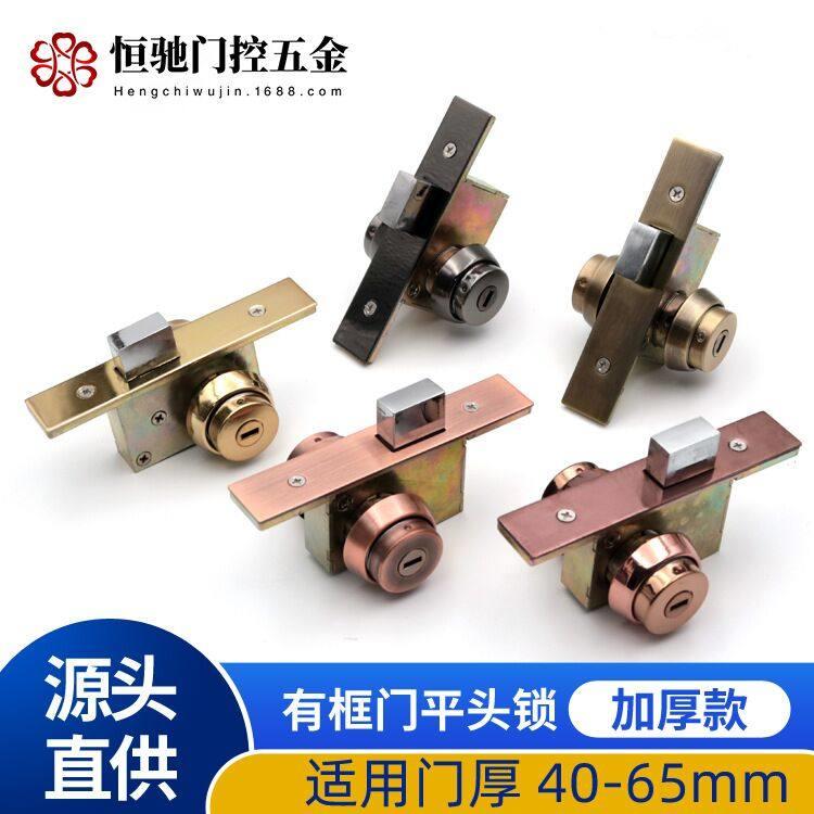 地弹簧有框玻璃门锁铝合金门锁车位锁门地弹门带框门玻璃车位锁带图片