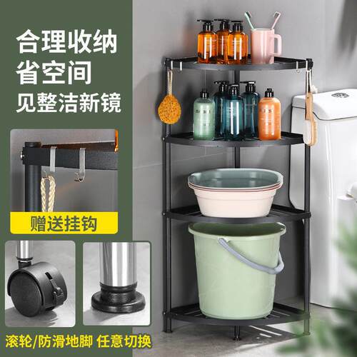 不锈多层三角架浴收纳架墙角卫生间落754353钢地式脸盆架功能置多