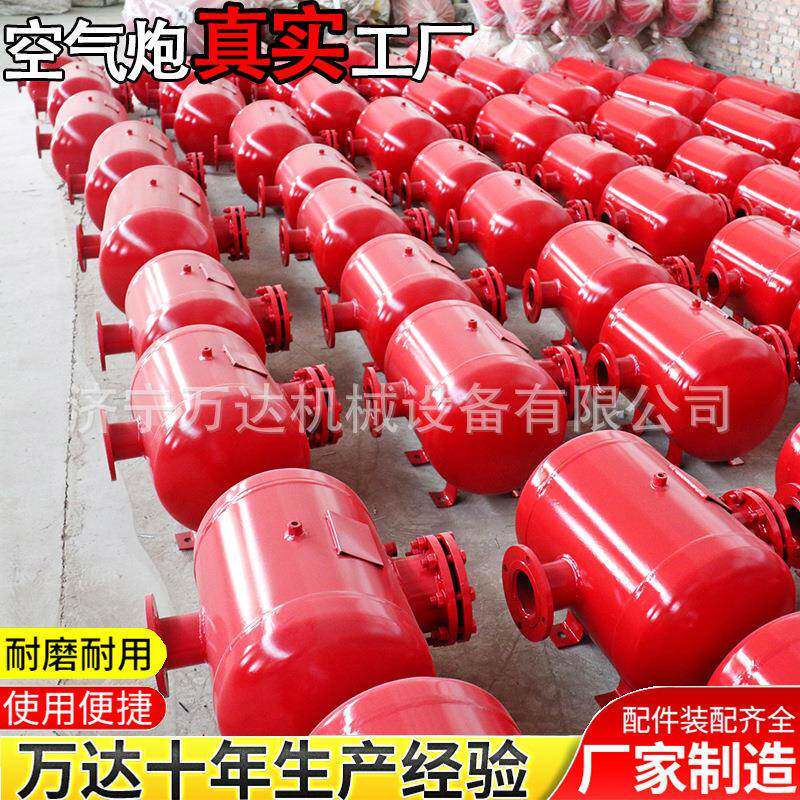 KQP-B-30L空气炮带脉冲电磁阀工业款小型料仓清堵器不锈钢空气炮