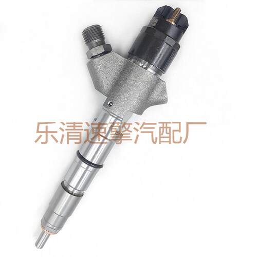 燃油共轨喷油器120系列喷油器型号0445120101