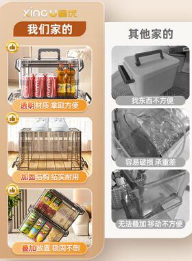 收纳家用整纳DF-9402理玩具零食杂物密封手提塑料透框明置箱储物