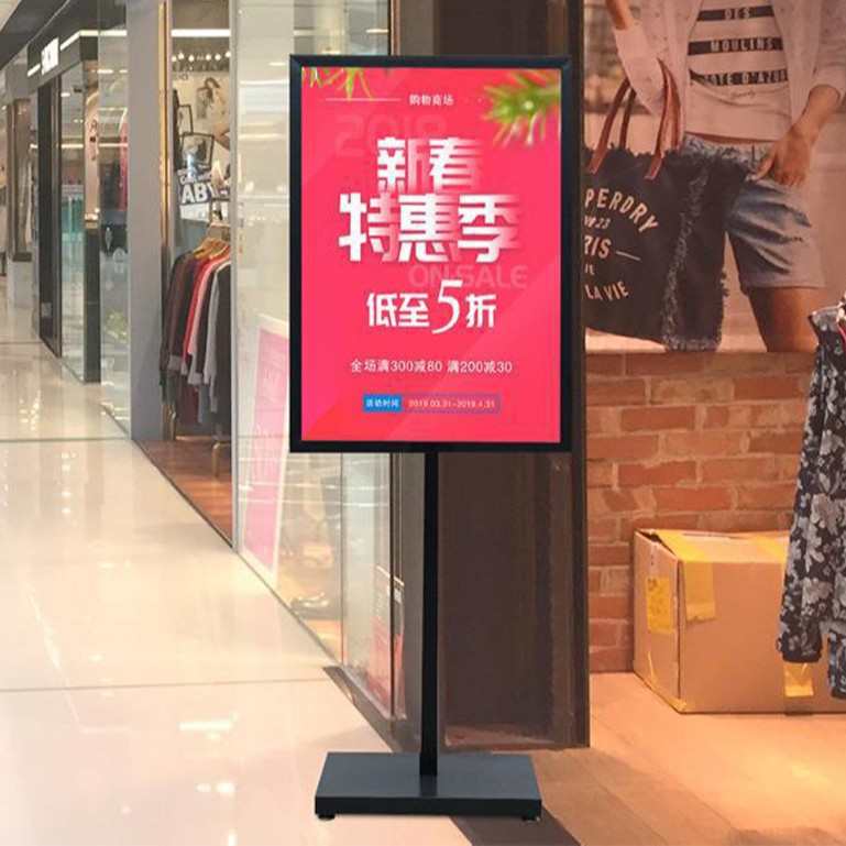 广告立牌展示牌宣传海报架立式户外水牌指示落地式kt板支架子展架