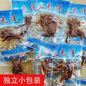 湖南平江特产君健香辣鱼仔毛佳毛毛鱼小吃散装小包宿舍零食岳阳
