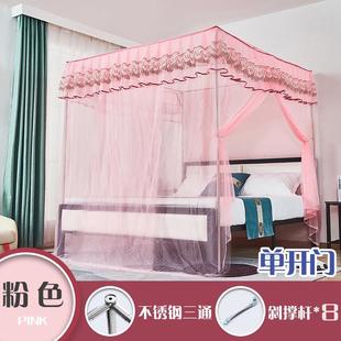 卧室床支架老式 蚊帐大床免帘 不锈钢加密家用高级防尘安装 落地新款