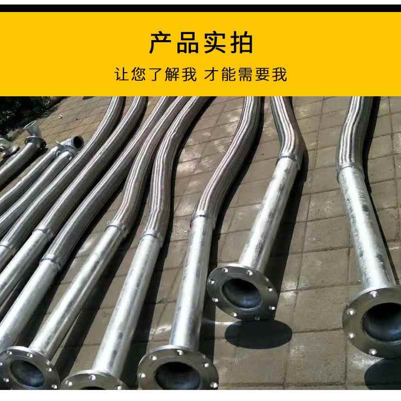 直销304不锈钢波纹软管高压外编金属软管耐温耐腐蚀金属管