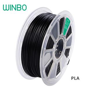 3.0mm PLA WINBO 塑料丝 3d印表机耗材 3d印表机材料 3KG 文搏
