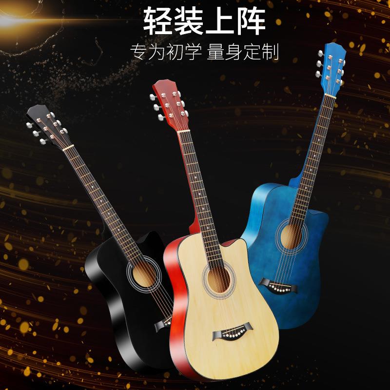 现货发38寸38寸吉38寸练习琴直41寸吉他全者椴木初学吉他厂他家直
