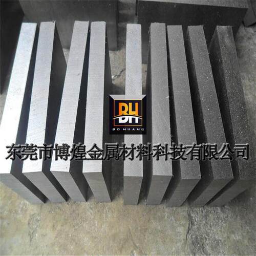 【博煌】直销W6速工具钢 W6Mo5Cr4V2速钢棒 韧性W6速钢板