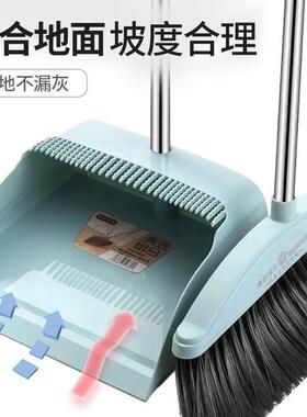 broom and dustpan set set household broom broom sweeping扫把