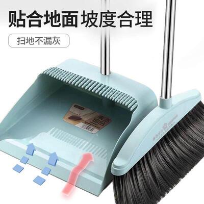 broom and dustpan set set household broom broom sweeping扫把