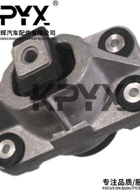 适用路虎揽胜行政版运动版星脉发现3/4/5发动机机脚胶OE:LR058376