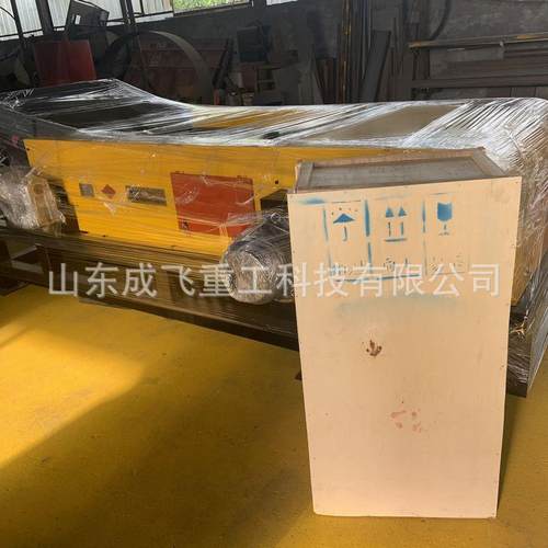 供应CFRD涡电流分选机电子垃圾比重分选机新型选铝机选铜机