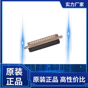 173113 0022FCT连接器