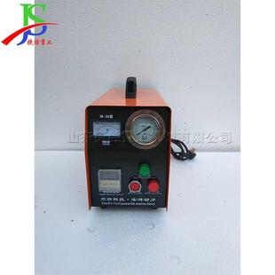 8818型系列脉冲地热清洗机35L地暖管疏通机管内壁挂垢清理机