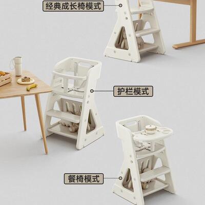 宝宝餐椅JXN婴儿家儿用童成长椅吃饭高餐桌学椅多功脚能习椅子