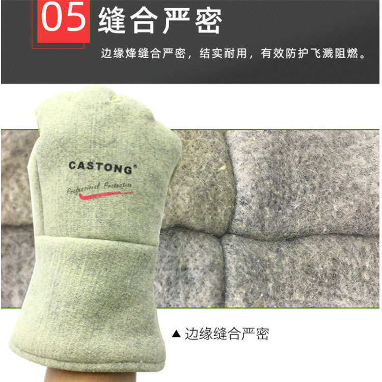 卡司顿ABG-5T-34耐高温500度手套 烘焙烤箱防烫隔热加长45手套,五金/工具,隔热手套,淘宝优惠券,粉丝福利购,淘宝优惠卷