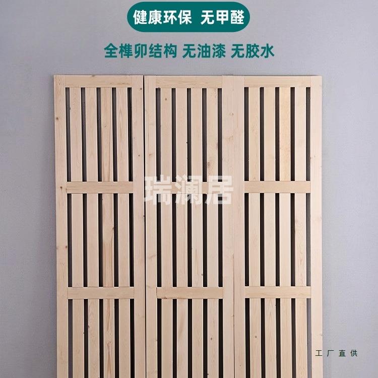 床板实木加厚榻榻米透气防潮排骨架床架子龙骨架木板床板三节板