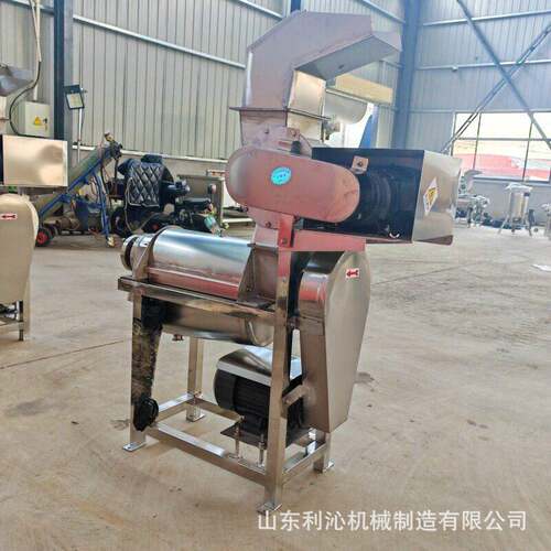 不锈钢螺旋果蔬压榨机大型生姜破碎榨汁机苹果梨柠檬挤汁机