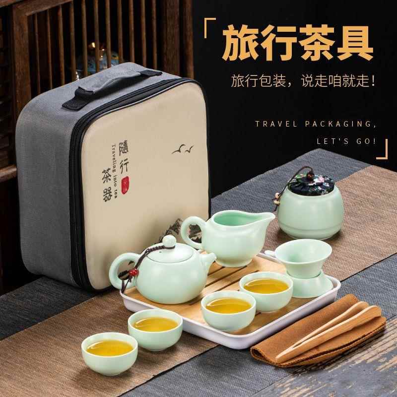 淘瓷八旅行便携式户外小型功夫茶具套装家用泡茶壶茶杯陶瓷茶具