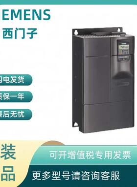 6SE6440-2UD31/32/33-5/8/2DA1 -0/7EA1 西门子 MM440 变频器