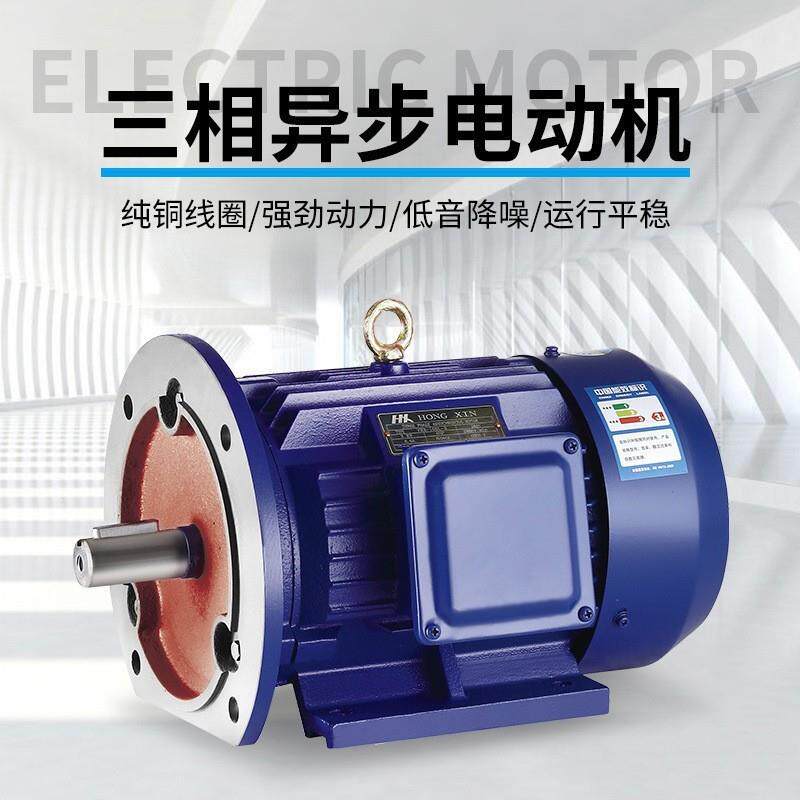 YE3列电7机三相异348步电系机厂家直供61级5.5KW/.5/11/5KW立式卧